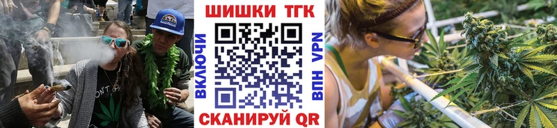 Гашиш Ардатов