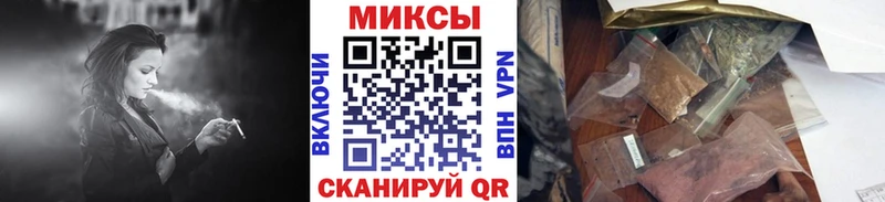 Бутират 99%  что такое   Ардатов 