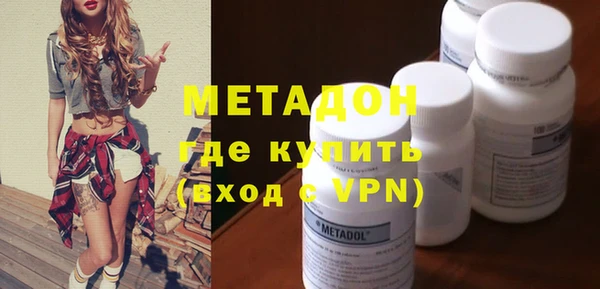 не бодяженный Новозыбков