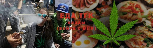амфетамин Хадыженск