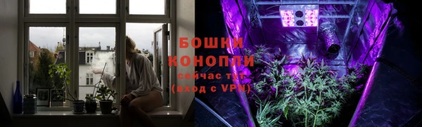кокаин премиум Нея