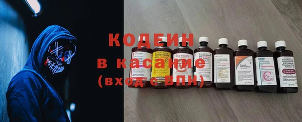 не бодяженный Новозыбков