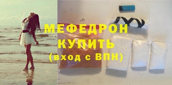 амфетамин Хадыженск