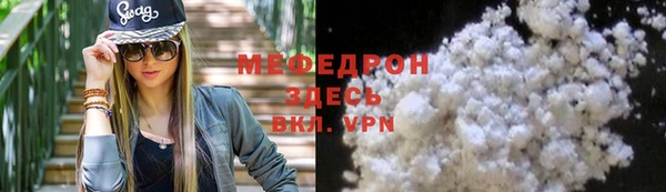 кокаин премиум Нея