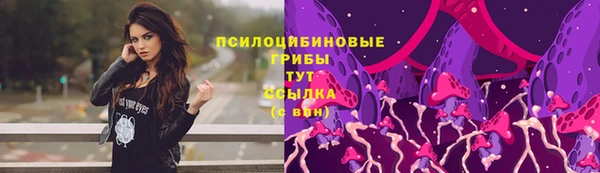 mdpv Нефтегорск