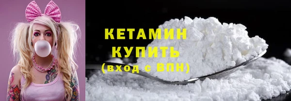 амфетамин Хадыженск