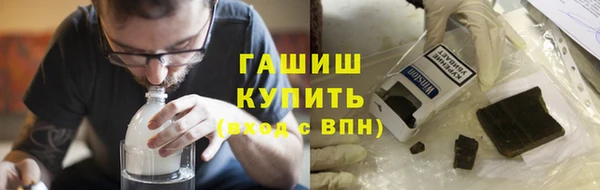 амфетамин Хадыженск