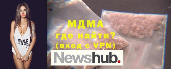 амф Новодвинск