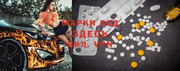 кокаин премиум Нея