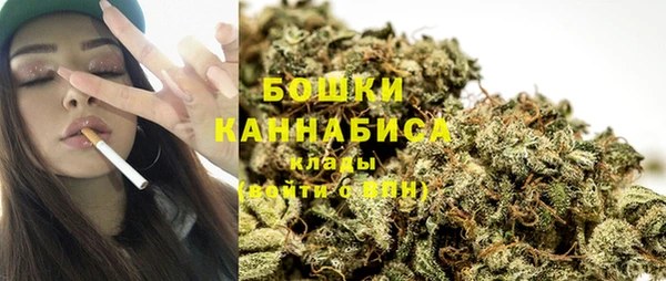 ECSTASY Ханты-Мансийск