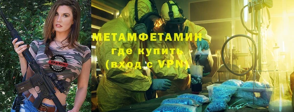 ECSTASY Ханты-Мансийск