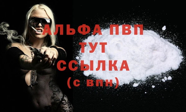 кокаин премиум Нея
