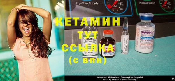 кокаин премиум Нея
