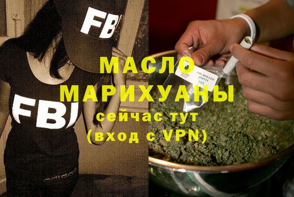 амф Новодвинск