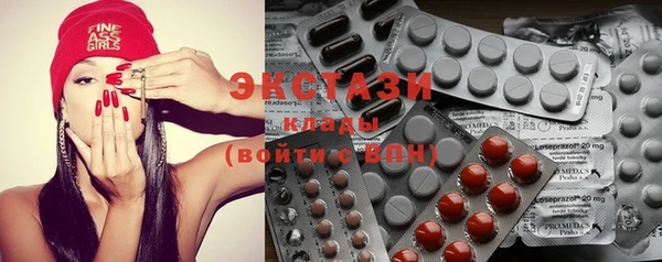 герыч Фурманов