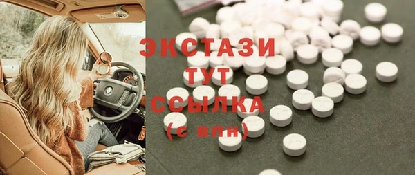 кокаин премиум Нея