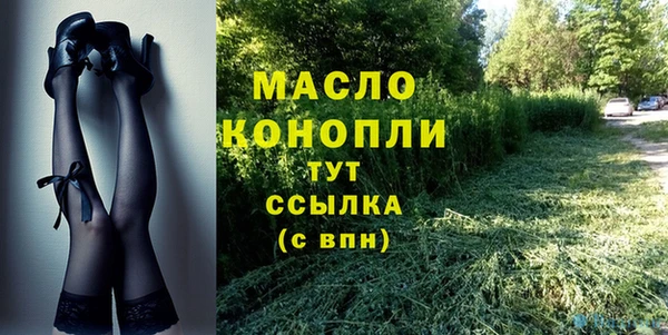 кокаин премиум Нея